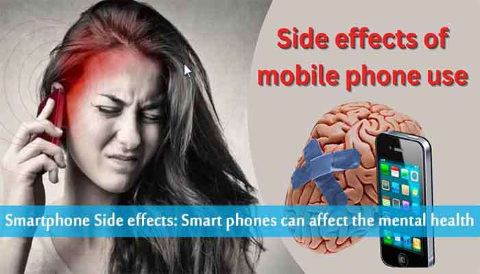 Smartphone Side effects
